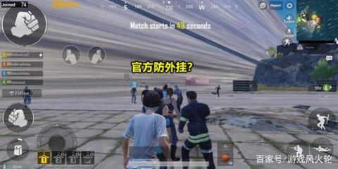 和平精英怎么挂墙（和平精英挂墙实战技巧有哪些？）