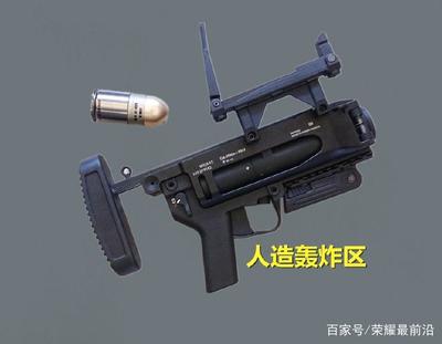 和平精英挂怎么下载