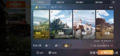 和平精英怎么开始挂（和平精英挂被封号后怎么办）