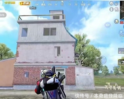 和平精英怎么挂对象