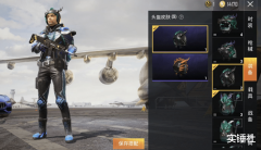 和平精英怎么挂时长（和平精英挂时长的优缺点）