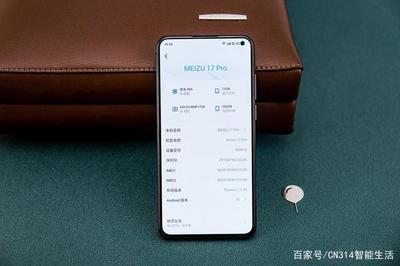 和平精英怎么打开挂