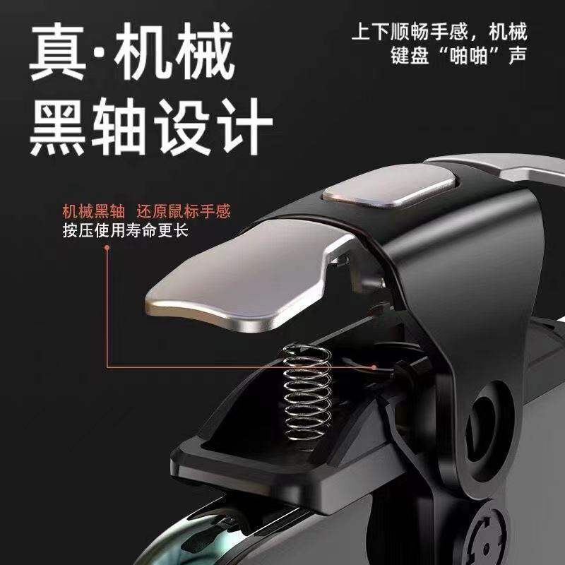 和平精英怎么送辅助