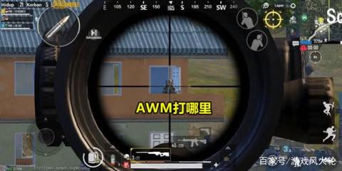 和平精英挂墙怎么跳