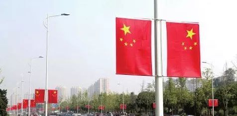 和平精英国旗怎么挂