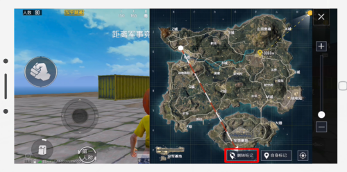 和平精英市标怎么挂