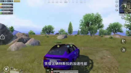和平精英挂脸怎么搞