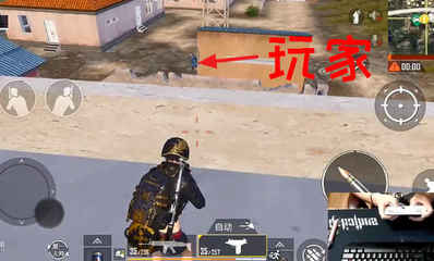 和平精英怎么挂矮墙（和平精英挂矮墙的战术价值分析）