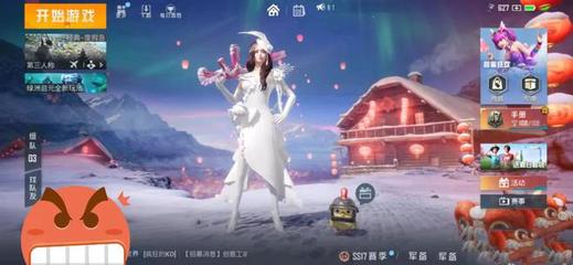 和平精英怎么开透视挂（和平精英透视挂的检测机制）