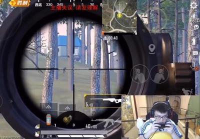 和平精英怎么开爆头挂