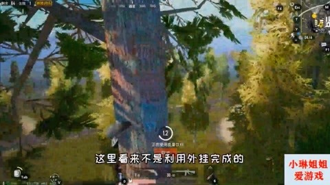 和平精英怎么卡飞车挂