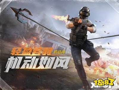 和平精英qq怎么辅助