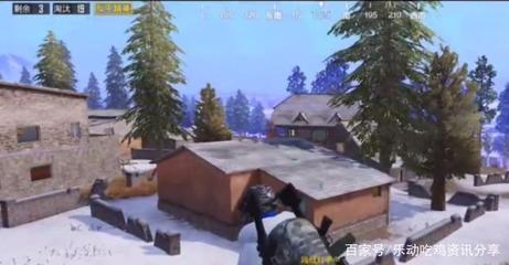 和平精英怎么挂小黄车