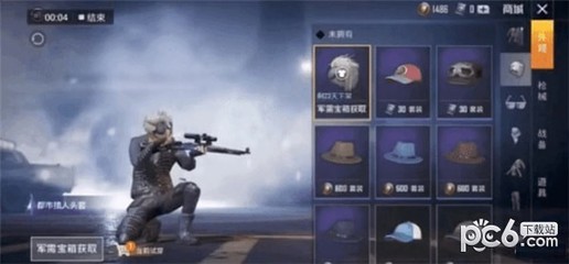 和平精英怎么遇到挂哥