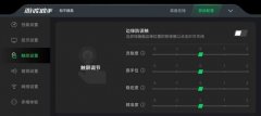 和平精英怎么防止误挂（和平精英举报外挂流程）