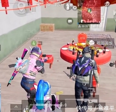 和平精英怎么打隐身挂
