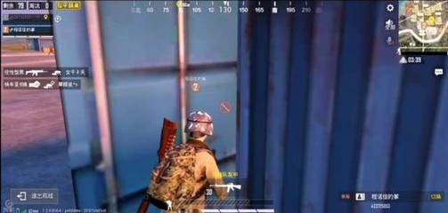 和平精英不死挂怎么开