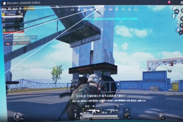 和平精英怎么开挂打人