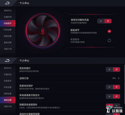 和平精英悬浮灯怎么挂