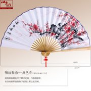和平精英折扇怎么挂墙（和平精英折扇挂墙的创意点子）