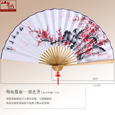 和平精英折扇怎么挂墙（和平精英折扇挂墙的创意点子）