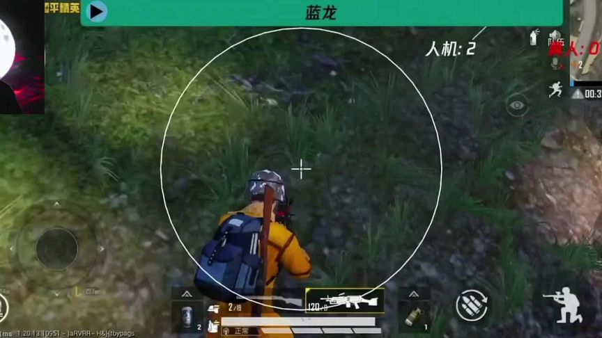 和平精英挂群怎么加群