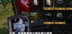 和平精英怎么开缩圈挂（什么是缩圈挂）