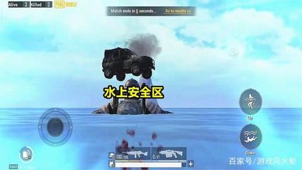 和平精英怎么开自瞄挂