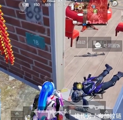 和平精英双排怎么找挂