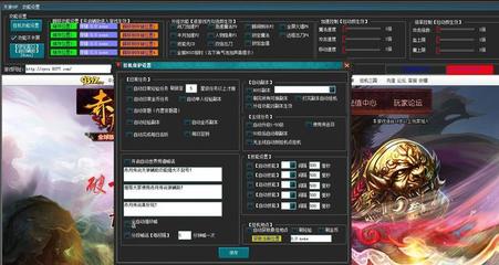和平精英挂怎么搞简单