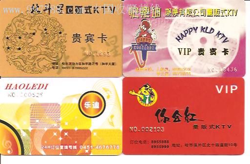 和平精英密卡挂怎么查