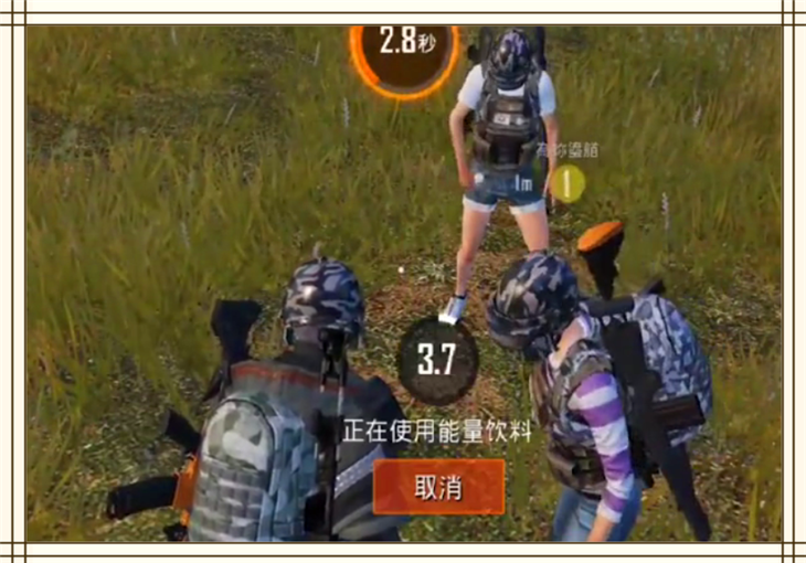 和平精英开挂该怎么打