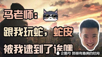 和平精英抖音怎么开挂