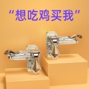 和平精英怎么防止挂枪（和平精英挂枪举报流程）
