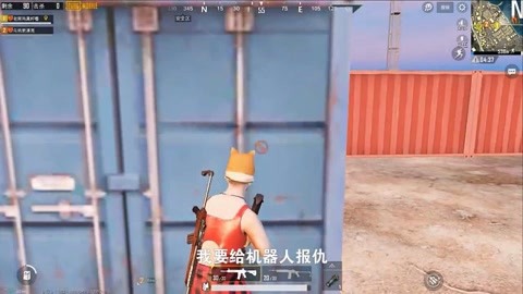 和平精英挂怎么那么多