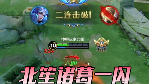 和平精英变声器怎么挂