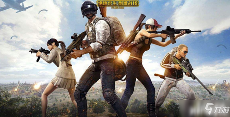 和平精英怎么帮人查挂（和平精英外挂识别技巧）