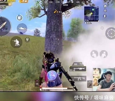 和平精英怎么匹配挂哥