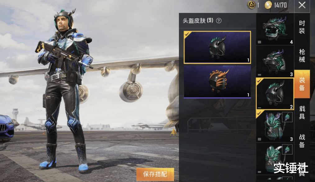 和平精英怎么开挂皮肤（和平精英皮肤获取途径）