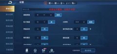 和平精英挂太多怎么玩（和平精英外挂举报流程）