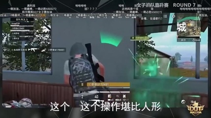 和平精英怎么开弹跳挂