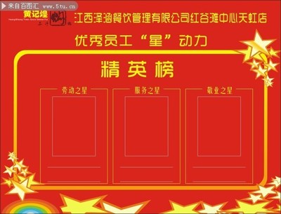 和平精英人物怎么挂墙（和平精英挂墙技巧进阶攻略）