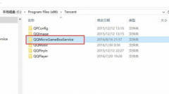 和平精英怎么挂盒子玩（和平精英挂盒子后如何快速反击？）