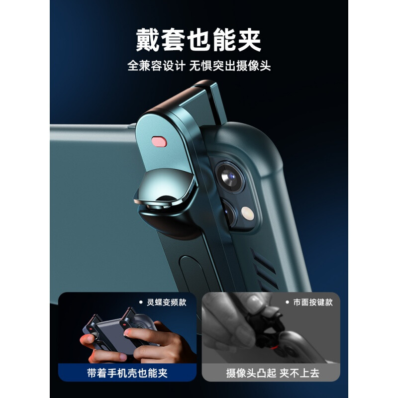 和平精英幻影辅助怎么用（和平精英幻影辅助的用户评价收集）