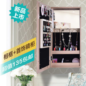 和平精英挂墙镜子怎么用