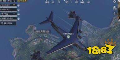和平精英怎么买挂免费版