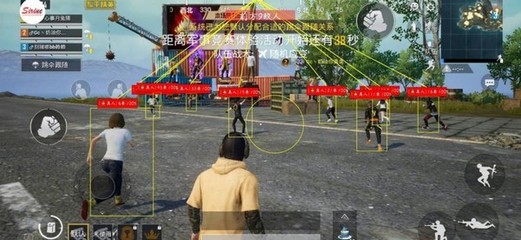 和平精英怎么制作加速挂