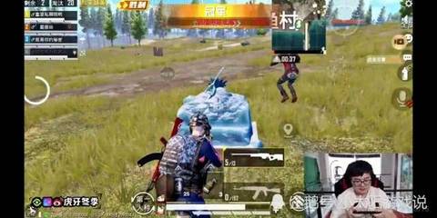和平精英开透视挂怎么样