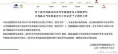 和平精英北斗星挂怎么用（和平精英北斗星挂的安全性分析）