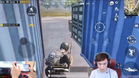 和平精英怎么挂对联游戏